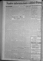 giornale/TO00185815/1916/n.25, 4 ed/004